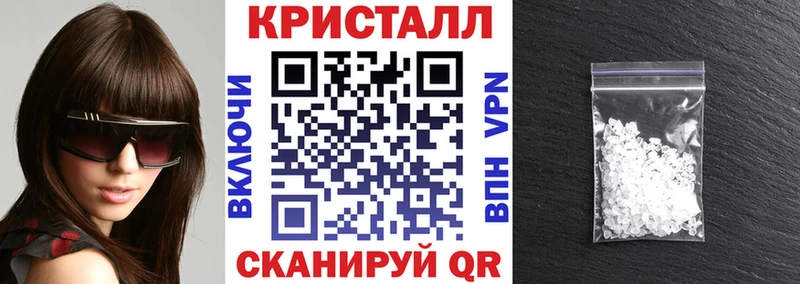 АМФЕТАМИН Premium  Купить закладки  Тверь 
