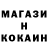 КЕТАМИН VHQ Karen Luziyan