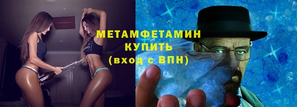 наркотики Кодинск