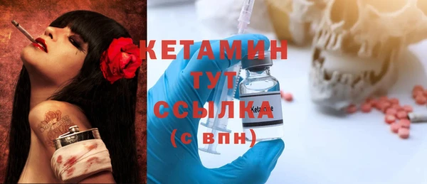 мефедрон VHQ Козловка
