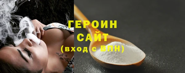 СК Козельск
