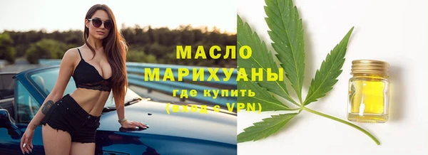 мефедрон VHQ Козловка