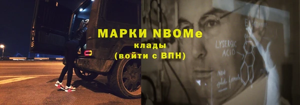 СК Козельск