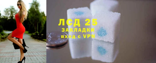 СК Козельск