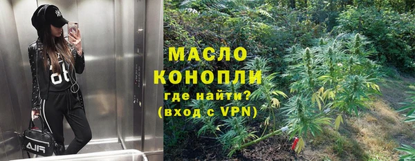 наркотики Кодинск