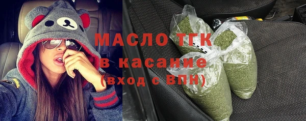 мефедрон VHQ Козловка