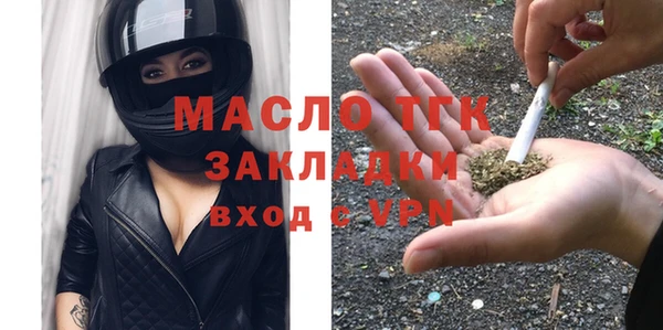 мефедрон VHQ Козловка