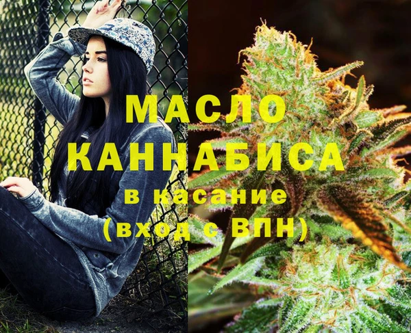 мефедрон VHQ Козловка