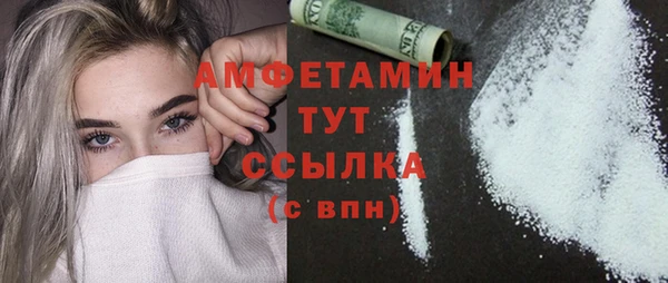 СК Козельск