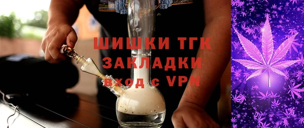 наркотики Кодинск