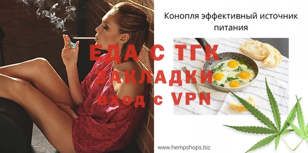 наркотики Кодинск