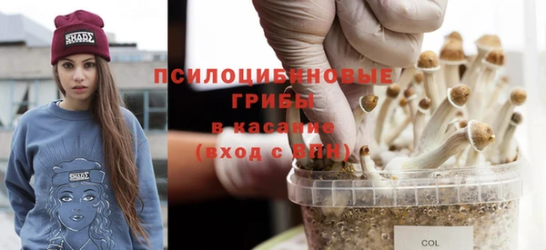 мефедрон VHQ Козловка
