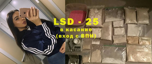 наркотики Кодинск