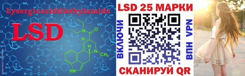 Купить  Тверь  Лсд 25 экстази ecstasy 