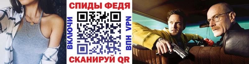 Купить  Тверь  Метамфетамин кристалл 